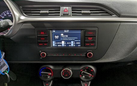 KIA Rio IV, 2021 год, 1 750 000 рублей, 23 фотография