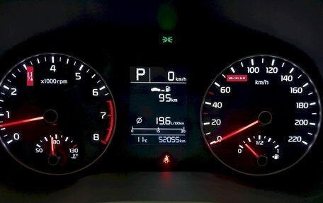 KIA Rio IV, 2021 год, 1 750 000 рублей, 25 фотография