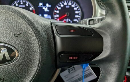 KIA Rio IV, 2021 год, 1 750 000 рублей, 27 фотография