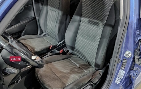 KIA Rio IV, 2019 год, 825 000 рублей, 20 фотография