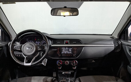 KIA Rio IV, 2019 год, 825 000 рублей, 13 фотография
