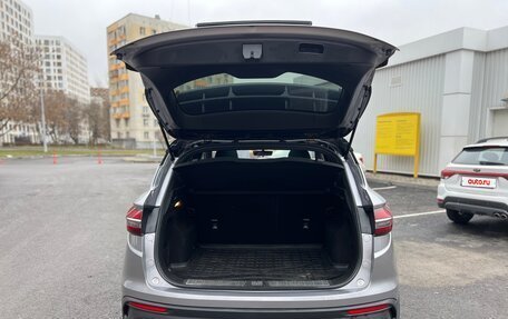 Geely Coolray I, 2020 год, 1 550 000 рублей, 15 фотография