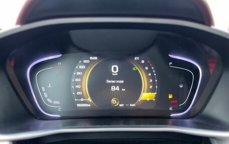 Geely Coolray I, 2020 год, 1 550 000 рублей, 10 фотография