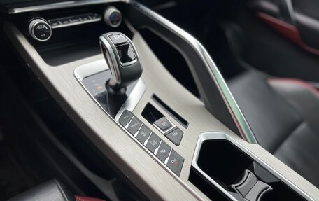 Geely Coolray I, 2020 год, 1 550 000 рублей, 11 фотография