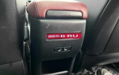 Geely Coolray I, 2020 год, 1 550 000 рублей, 14 фотография