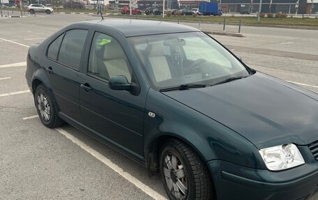 Volkswagen Bora, 1998 год, 380 000 рублей, 7 фотография