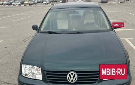 Volkswagen Bora, 1998 год, 380 000 рублей, 8 фотография
