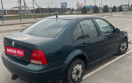 Volkswagen Bora, 1998 год, 380 000 рублей, 6 фотография