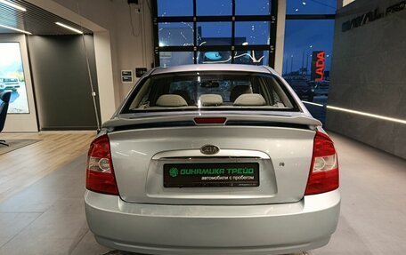 KIA Cerato I, 2005 год, 470 000 рублей, 5 фотография