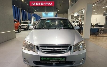 KIA Cerato I, 2005 год, 470 000 рублей, 2 фотография