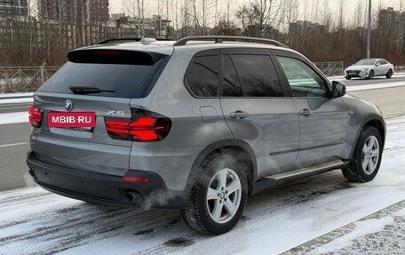 BMW X5, 2008 год, 1 299 000 рублей, 6 фотография