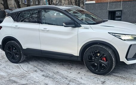 Geely Coolray I, 2023 год, 1 949 900 рублей, 2 фотография