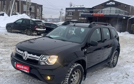 Renault Duster I рестайлинг, 2018 год, 1 210 000 рублей, 2 фотография
