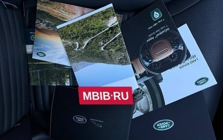 Land Rover Discovery IV, 2021 год, 7 700 000 рублей, 22 фотография