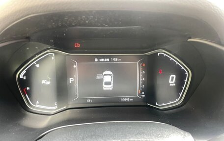 KIA K3, 2021 год, 1 570 000 рублей, 10 фотография