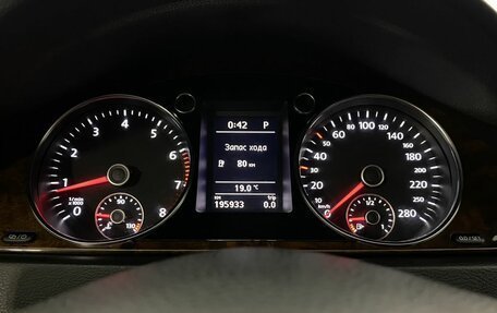 Volkswagen Passat CC I рестайлинг, 2012 год, 1 350 000 рублей, 14 фотография