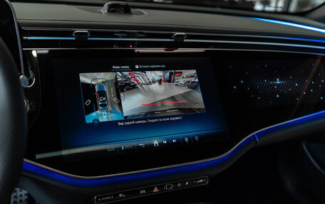 Mercedes-Benz E-Класс, 2025 год, 9 990 000 рублей, 17 фотография