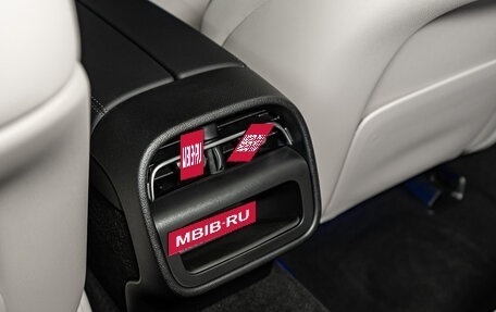 Mercedes-Benz E-Класс, 2025 год, 9 990 000 рублей, 25 фотография