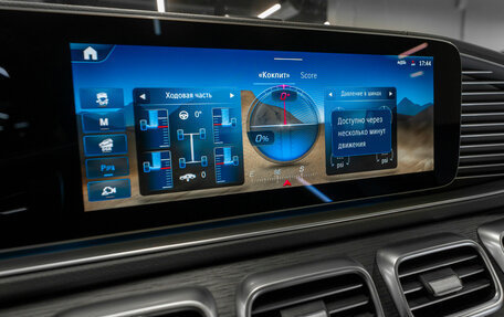 Mercedes-Benz GLE Coupe, 2025 год, 14 400 000 рублей, 24 фотография