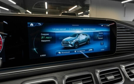 Mercedes-Benz GLE Coupe, 2025 год, 14 400 000 рублей, 29 фотография