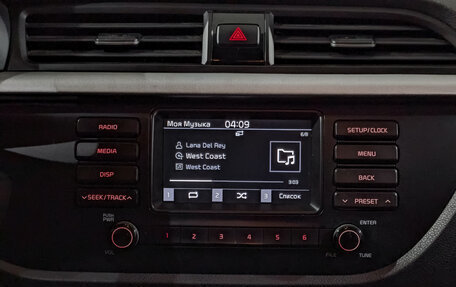 KIA Rio IV, 2019 год, 825 000 рублей, 16 фотография