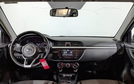 KIA Rio IV, 2019 год, 825 000 рублей, 13 фотография