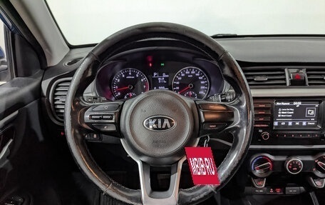 KIA Rio IV, 2019 год, 825 000 рублей, 21 фотография