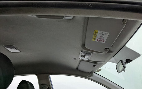 KIA Rio IV, 2019 год, 825 000 рублей, 22 фотография