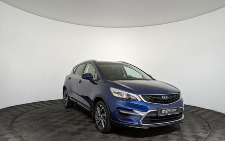 Geely GS I, 2021 год, 1 445 000 рублей, 3 фотография
