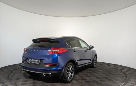 Geely GS I, 2021 год, 1 445 000 рублей, 5 фотография