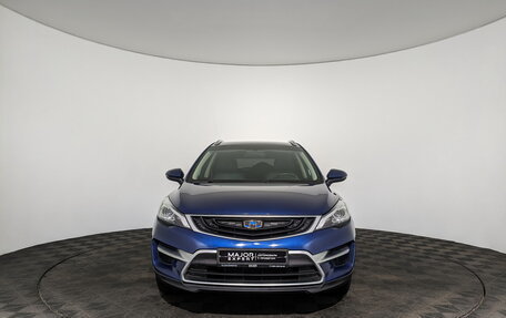 Geely GS I, 2021 год, 1 445 000 рублей, 2 фотография