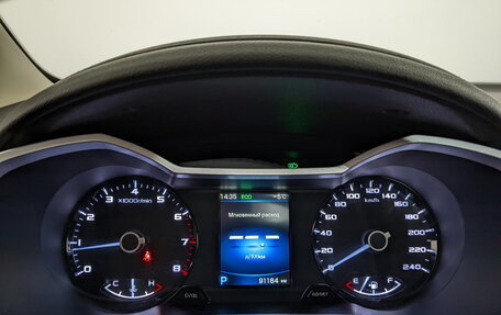 Geely GS I, 2021 год, 1 445 000 рублей, 13 фотография