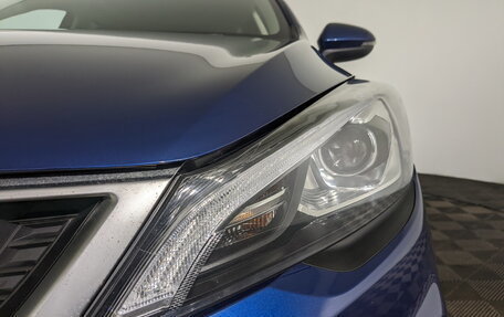 Geely GS I, 2021 год, 1 445 000 рублей, 17 фотография