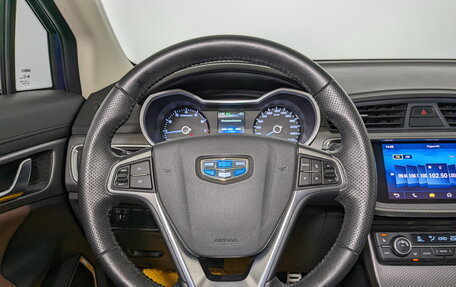 Geely GS I, 2021 год, 1 445 000 рублей, 22 фотография