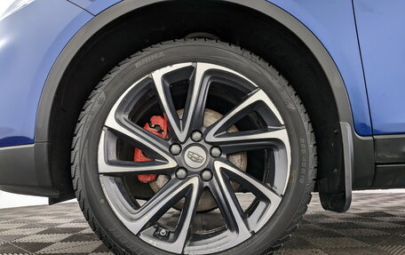 Geely GS I, 2021 год, 1 445 000 рублей, 18 фотография