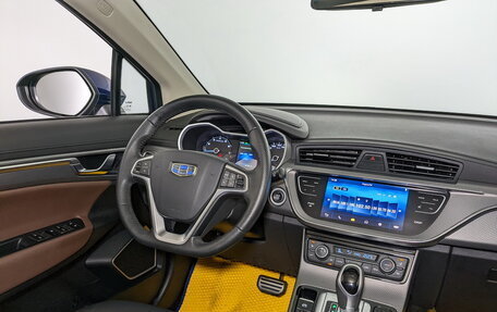 Geely GS I, 2021 год, 1 445 000 рублей, 26 фотография