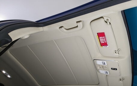 Geely GS I, 2021 год, 1 445 000 рублей, 23 фотография