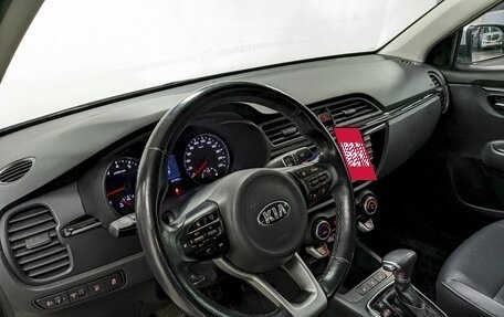 KIA Rio IV, 2017 год, 1 240 000 рублей, 13 фотография