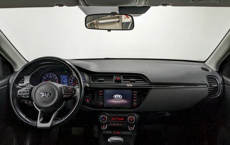 KIA Rio IV, 2017 год, 1 240 000 рублей, 23 фотография