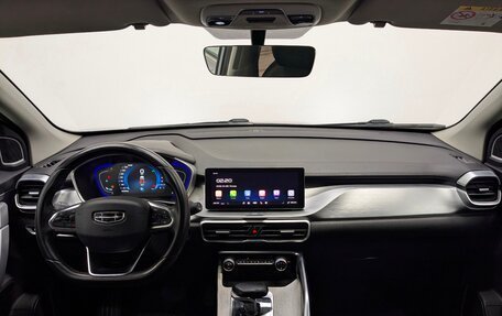 Geely Coolray I, 2022 год, 1 150 000 рублей, 20 фотография