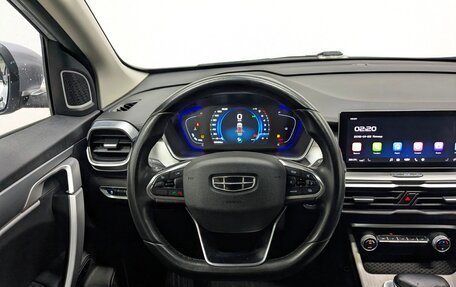 Geely Coolray I, 2022 год, 1 150 000 рублей, 22 фотография