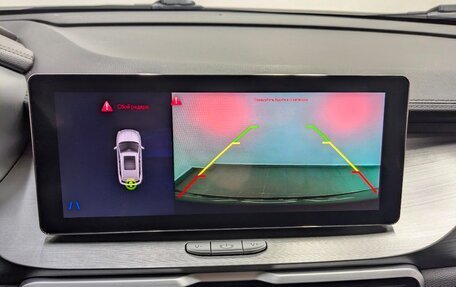 Geely Coolray I, 2022 год, 1 150 000 рублей, 30 фотография