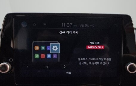 KIA Morning III, 2023 год, 1 510 000 рублей, 16 фотография