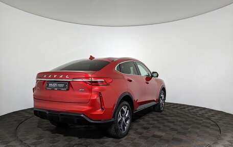 Haval F7x I, 2023 год, 2 270 000 рублей, 5 фотография