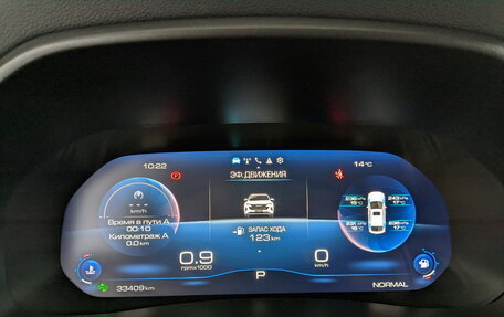 Haval F7x I, 2023 год, 2 270 000 рублей, 13 фотография