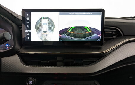 Haval F7x I, 2023 год, 2 270 000 рублей, 16 фотография