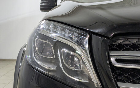 Mercedes-Benz GLS, 2017 год, 4 590 000 рублей, 11 фотография