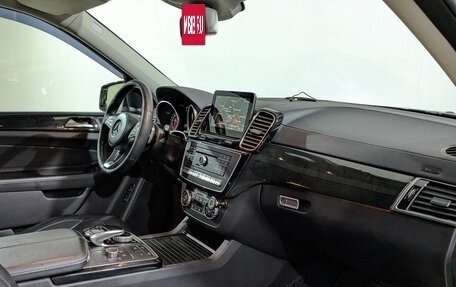 Mercedes-Benz GLS, 2017 год, 4 590 000 рублей, 13 фотография