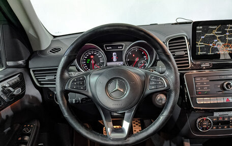 Mercedes-Benz GLS, 2017 год, 4 590 000 рублей, 22 фотография