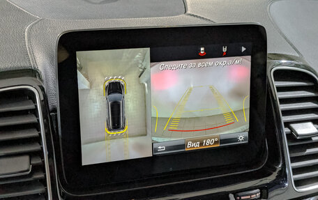 Mercedes-Benz GLS, 2017 год, 4 590 000 рублей, 26 фотография